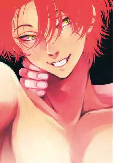 Yatamomo 3 | 八田百田 3