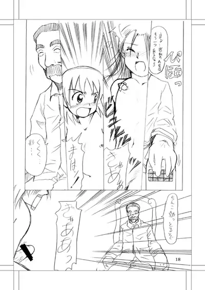 Michael.S-Vivir En Paz