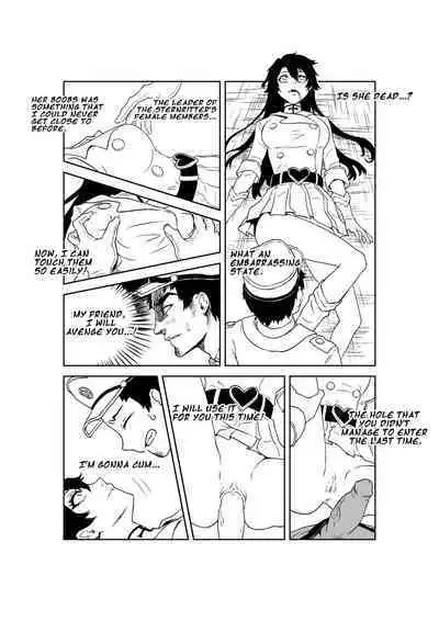 Bleach(18P) - Bambietta / Candice ft. Giselle (ENG)