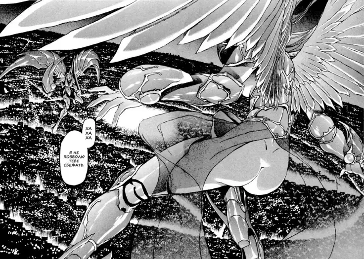 Satoshi Urushihara - Vampire Master rus 1