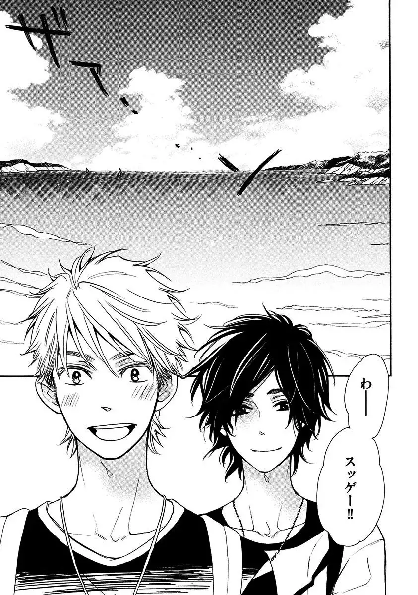 Kimi Note - Your Note