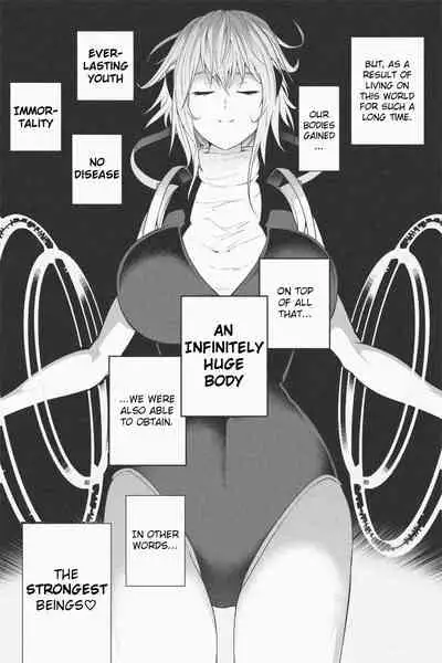 [Soryuu] NEW Chikyuu de Asobo - NEW Play with earth [English]