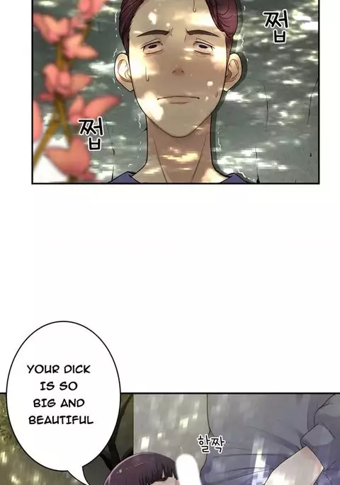 Tissue Thieves Ch.1-4