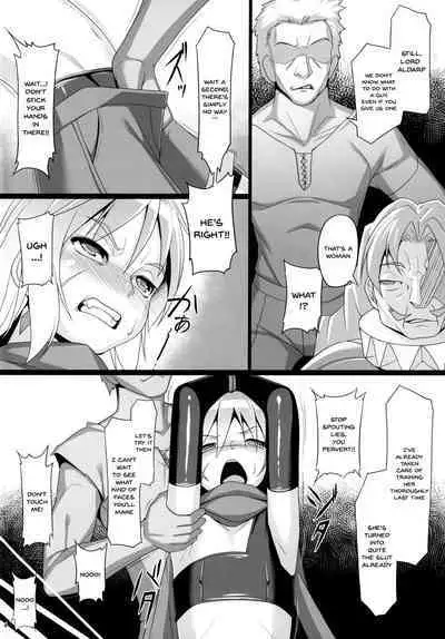 Chris Luck Overflow 2