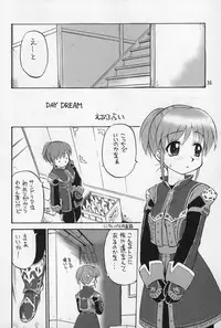 (C68) [Jack-O'-lantern (Ebifly, Neriwasabi)] Neko Panchu (Final Fantasy XI)