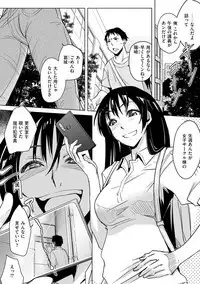 Magazine Cyberia Vol. 124