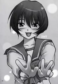 (C76) [Youseimangasya (Sakaki Imasato)] Shiho Koi. (To Heart)