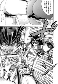 [Yutarou Hagiwara] nyu-en