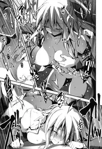 [Kikurage] Kimi to H