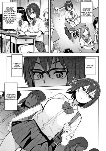 Watashi ga Hoshikatta Mono