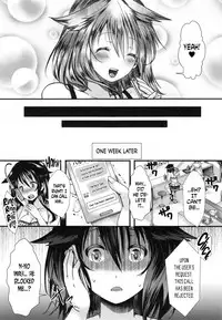 [Hal] Kono Natsu, Shoujo wa Bitch ni Naru. | This Summer, The Girl Turns Into a Bitch. (Holy Bitch!) [English] [progste]