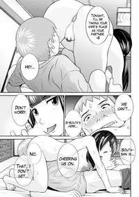 [Kawamori Misaki] Megumi-san wa Musuko no Kanojo Ch.1-11 [English] [Mikakunin]