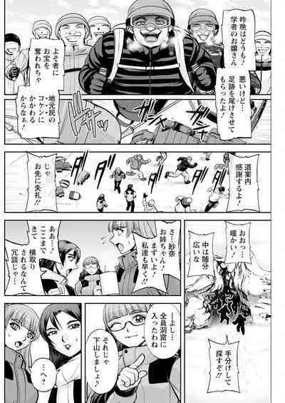 Action Pizazz 2024-04