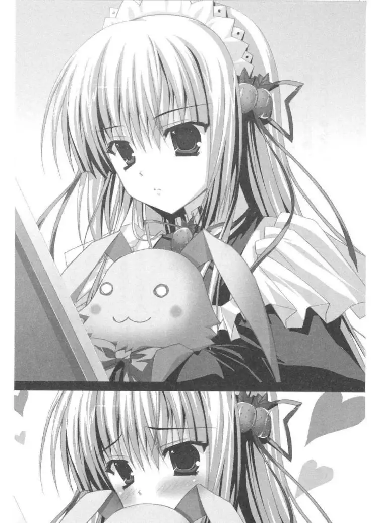 トリプル押しかけメイド妻