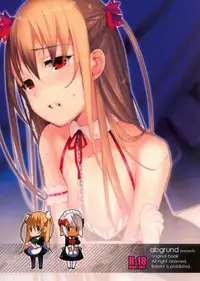 (Shota Scratch 11) [abgrund (udk)] Eien 02