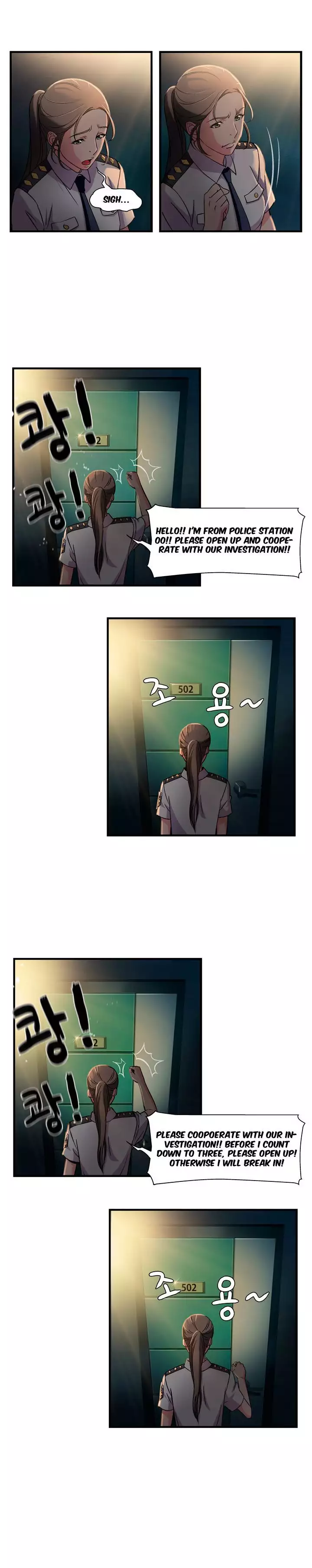 Seductive Uniform Ch. 1-21