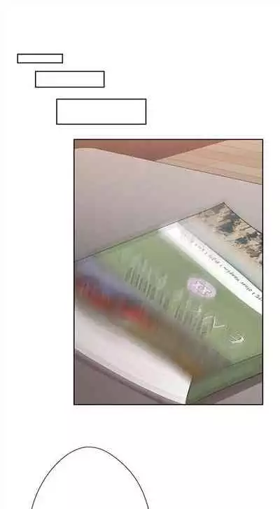 解禁：初始的快感1-103 中文翻译（完结）