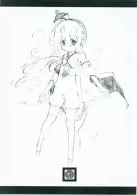 (東方絢櫻祭2)[繪彩堂(白白,繪部 渡)]東方繪彩堂(Touhou Project) (Chinese)