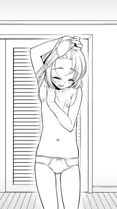 [Uko] Tomoyo no H Video Daisakusen (Cardcaptor Sakura)