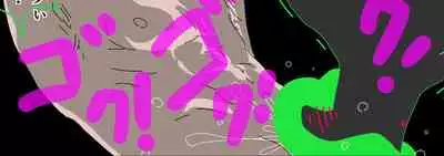 Tentacle Creature Set