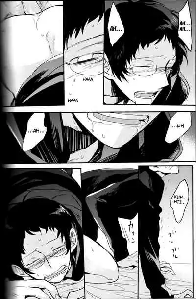 The End Of The World Volume 3