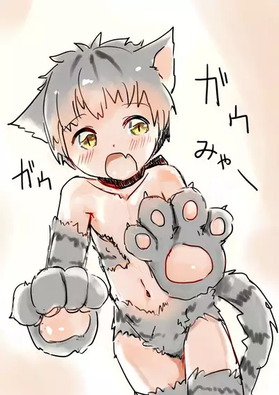 [Pixiv] Shota Elf Kanahito (3263669) BL