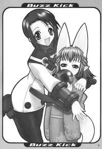 (SC16) [Sumechiru (MIYUKI)] Buzz Kick (Summon Night)