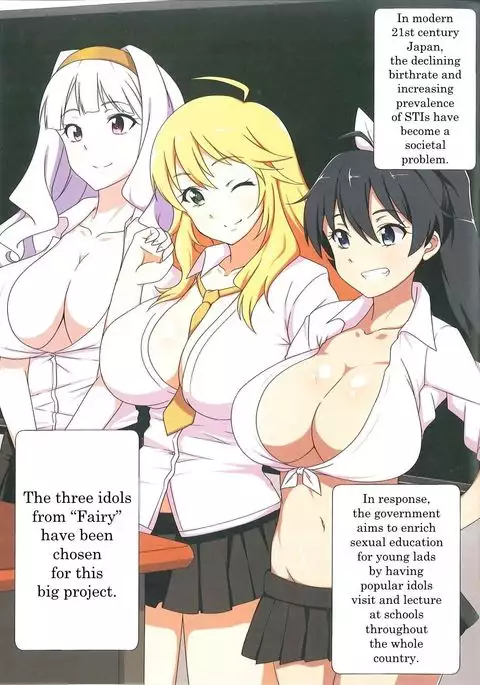 Fairy Chinpo Lecture | Fairy's C♡ck Lecture