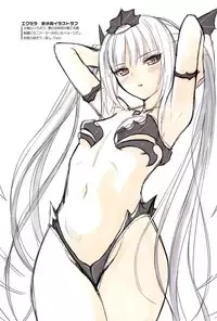 (C94) [T2 ART WORKS (Tony)] Tony MAGAZINE Special Edition (Various)