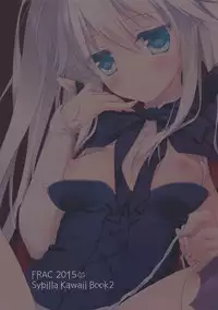 (C89) [FRAC (Motomiya Mitsuki)] Sennen Oukoku Meimou (Sennen Sensou Aigis) [Chinese] [ptt漢化組]