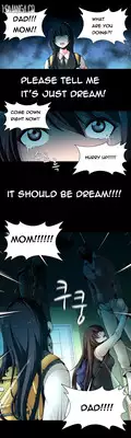 [Fantastic Whale] Twin Slave Ch.1-22 (English) (Ongoing)