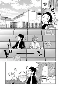 [SCO.LABO (shoco)] Samurai Lover [English]