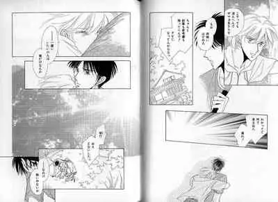 B-BOY Zips 09 先生特集