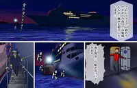 Newhalf Shoufu Matsuri! Shiriana Kaijou Battle Royal