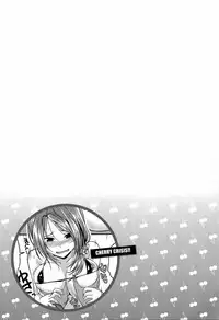 [Hirama Hirokazu] Cherry Crisis [Chinese] [篆儀通文書坊漢化]