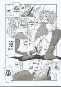 (C63) [CIRCLE OUTERWORLD (Chiba Shuusaku)] Midgard (Ah! My Goddess) complete [eng]