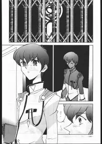 (C53) [METAL (Various)] MODEL SPECIAL 6 (Various)