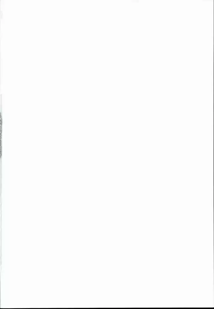 早苗さんはやれば出来る子