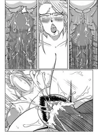 [SUNSUN LAB] Mesu no Shitsuke