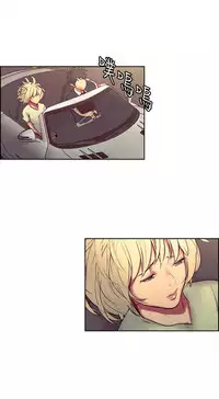 [Serious] Domesticate the Housekeeper 调教家政妇 Ch.29~43 [Chinese]中文