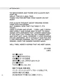 [Draw Two (Draw2)] PAT-RUSH [English] {BARAdise Scanlations} [Digital]