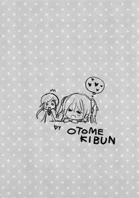 (C95) [OTOMEKIBUN (Sansyoku Amido.)] Kanzaki Ayane no Junai Route [Chinese] [千易夏河崎個人漢化]