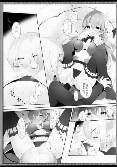 [Ame Usagi (Amedamacon)] Shamiko wa Yokoshima Mazoku dattan da ne (Machikado Mazoku)