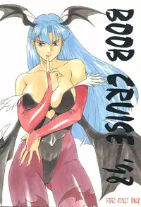 [MOTCHIE KINGDOM (Motchie, Momoi Nanabei)] Boob Cruise 98 (Various)