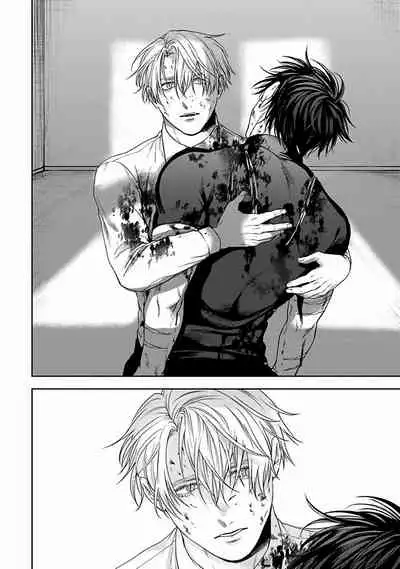 Undead Pappy | 吸血鬼爸比