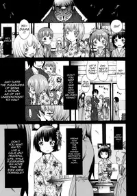 [Akatsuki Myuuto] Shoujo x Shoujo x Shoujo [English] {QB-tl}