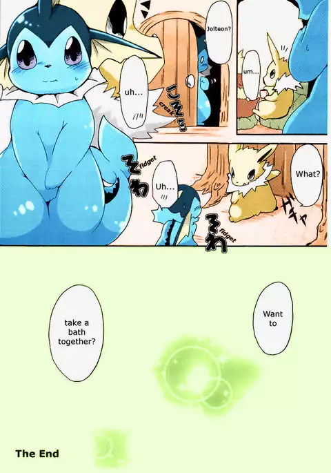 Epic plan for an exciting bath!