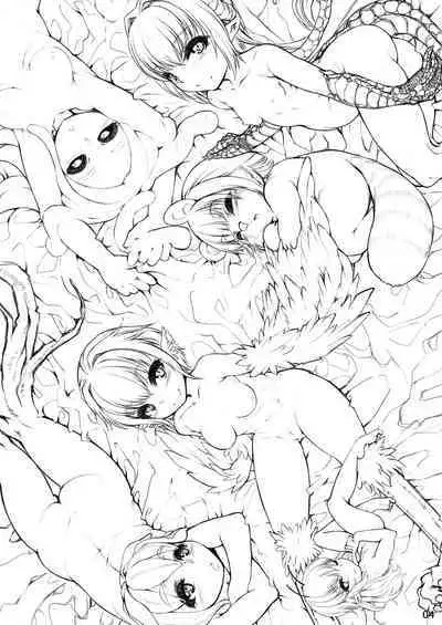 Jingai Shoujo to no Asa 3