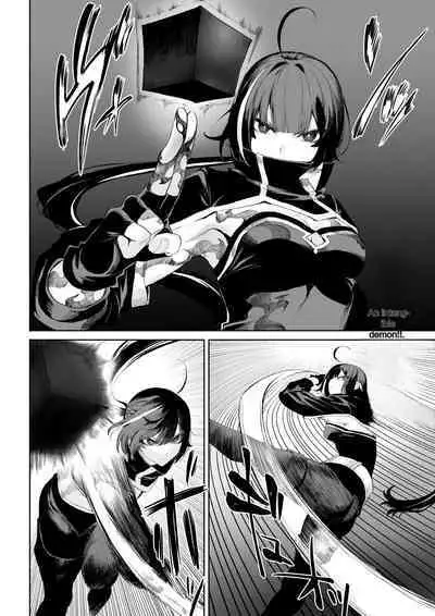 Ikusa Otome to Ikusa Goto! ~Onna Assassin Hen