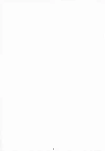 Kasu o Nameru no mo Yome no Tsutome Desu